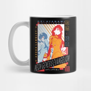 Asuka Langley - Rei Ayanami | IKIGAISEKAI V2 Mug